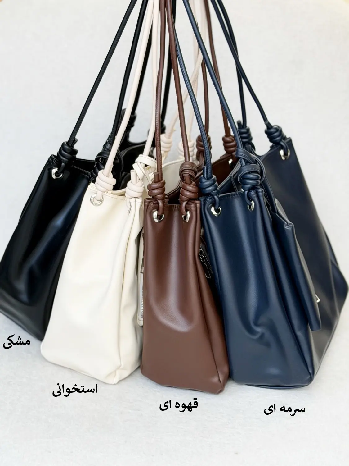 6472-کیف کد 3585